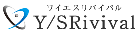 外壁塗装・塗り替えは相模原市のY/SRivival(ワイエスリバイバル)へ